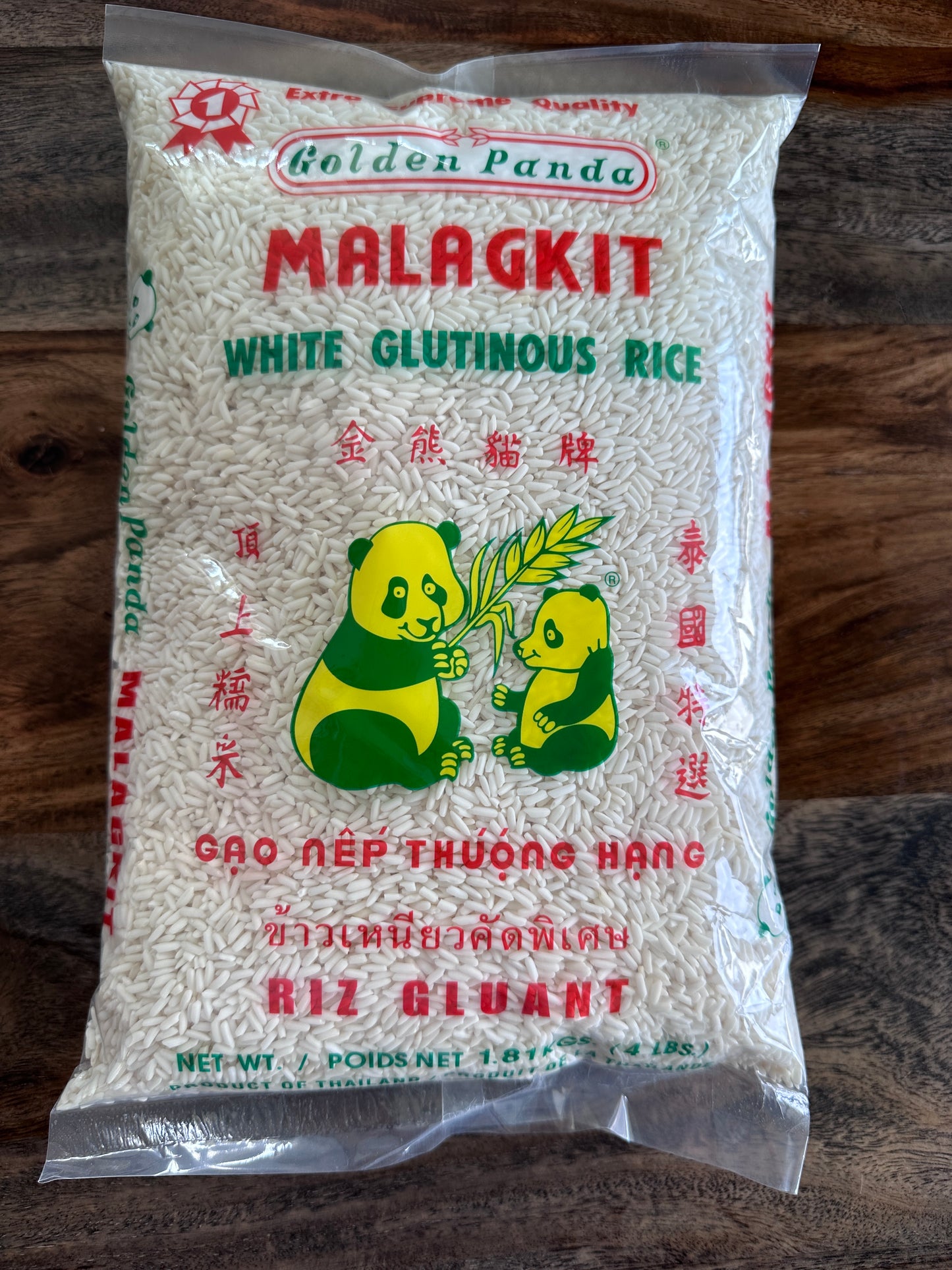 Malagkit Rice